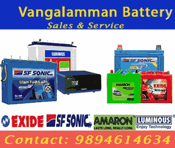battery-dealers-in-kulithalai